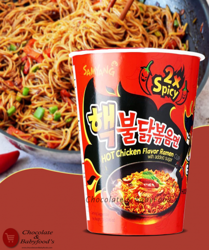 Samyang 2x Spicy Hot Chicken Flavor Ramen Cup 70g