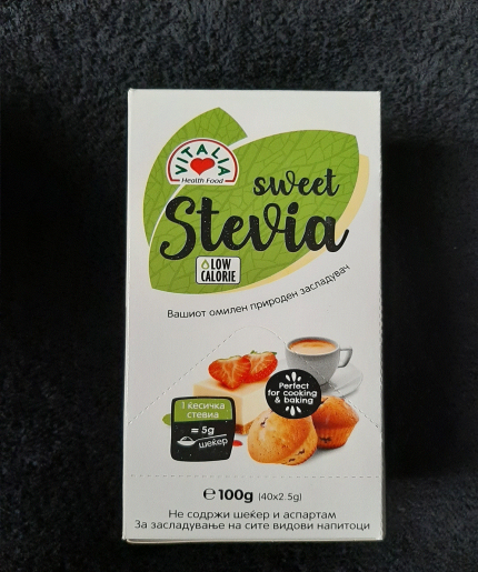 Vitalia Sweet Stevia 100g