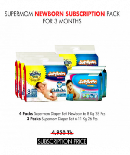 Supermom Newborn Subscription Pack for 3 Months
