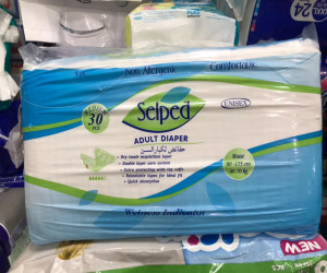 Selped Adult Diaper 30 pcs - Price in Bangladesh