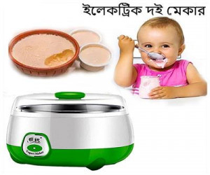 Automatic Yogurt Maker (Doi Maker) - Price in Bangladesh
