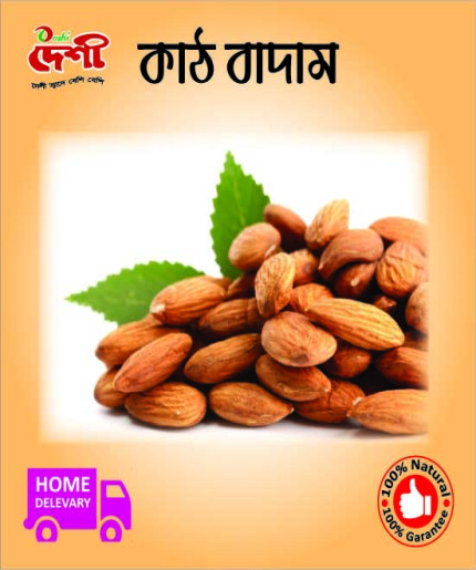 kat Badam
