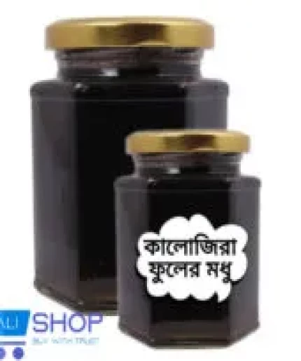 Kalojira Modhu