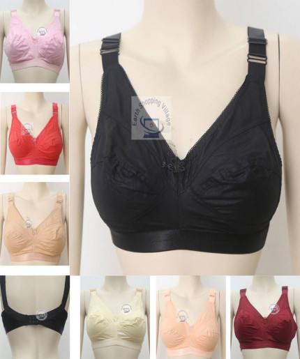 Soft And Comfortable Cotton GUDDI Bra