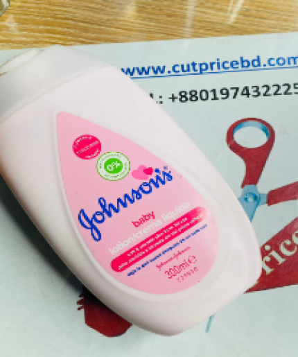 Johnson’s Baby Lotion 500ml