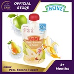 Heinz Pear, Banana & Apple Puree (6+months) 120g