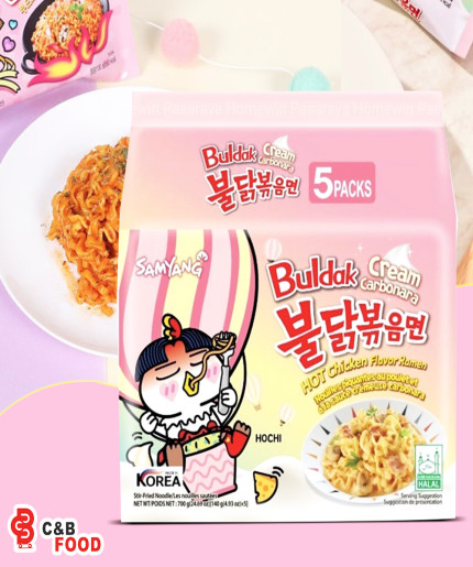 Samyang Buldak Cream Carbonara Hot Chicken Flavor Ramen Noodles 5pcs Pack 700G