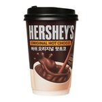 Hershey's Original Hot Choco 30G