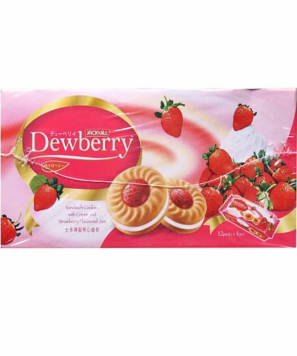 Dewberry Strawberry Sandwich Cookies 432g