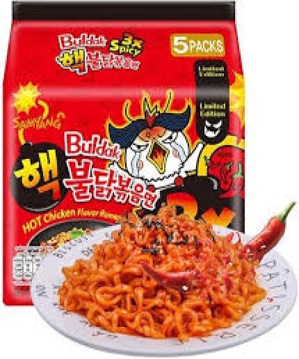 Samyang Hot Chicken Flavor Ramen stew type (5 pc's pack)