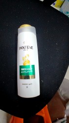 PANTENE SMOOTH & SILK SHAMPOO 400ml