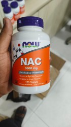 NOW L-Arginine 100pcs