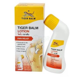 Tiger Balm Lotion Pain Relief 80ml