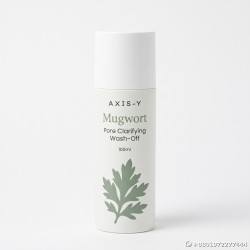 AXIS-Y Mugwort Pore Clarifying Wash-Off 100ml