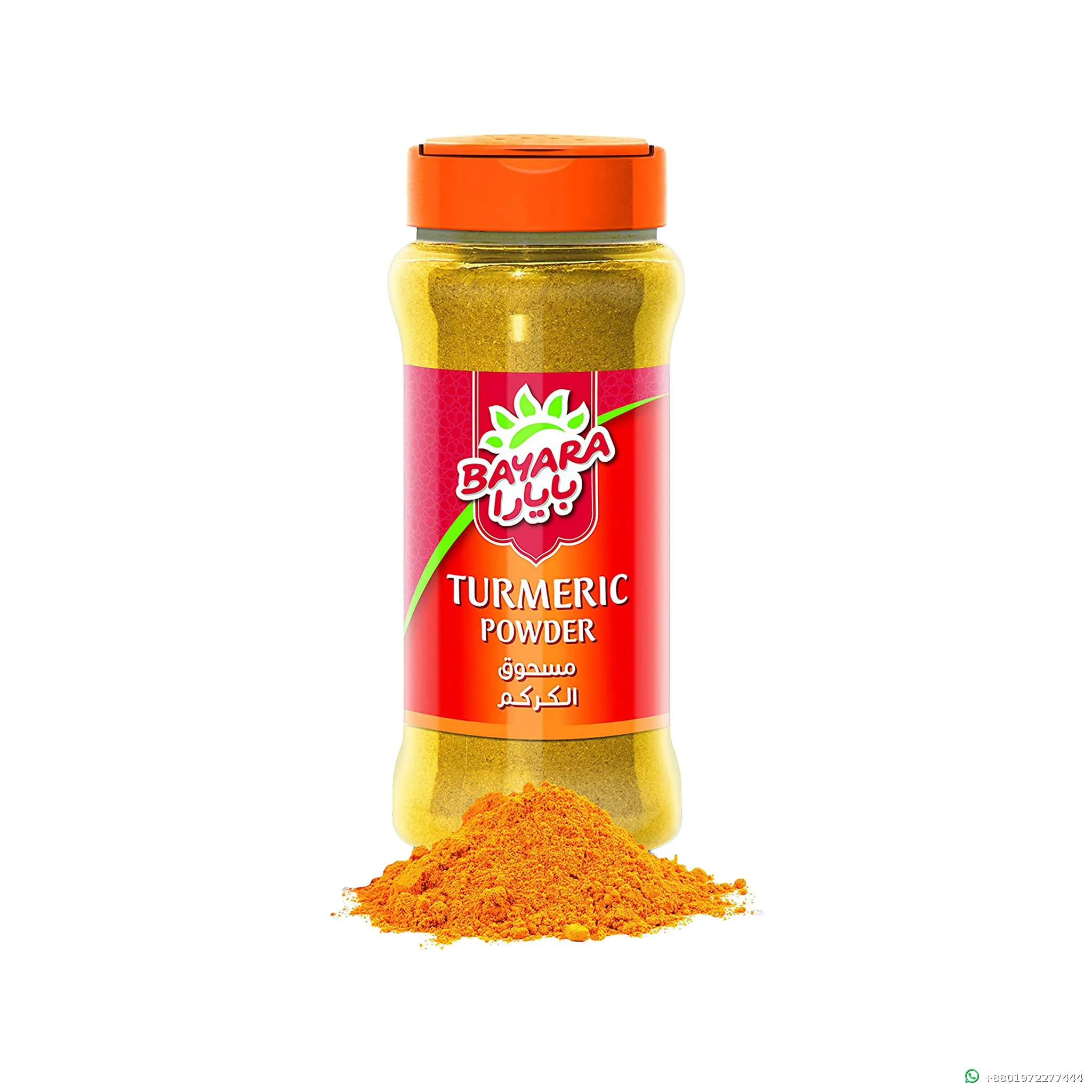 Bayara Turmeric Powder 185g