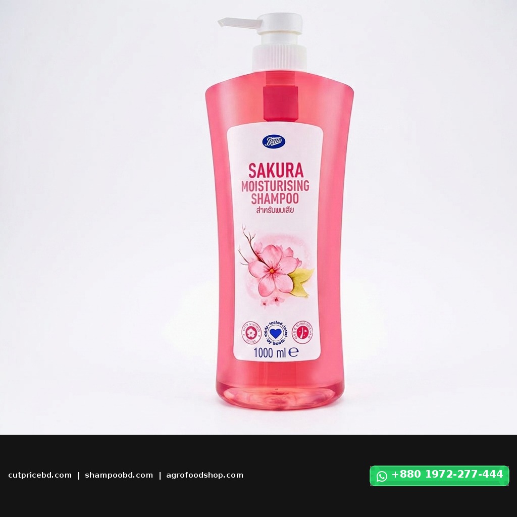 Boots Sakura Moisturising Shampoo 1000ml - Price in Bangladesh