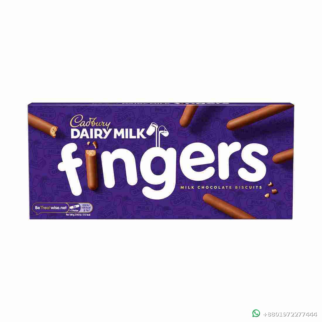 Cadbury Dairy Milk Fingers 114g