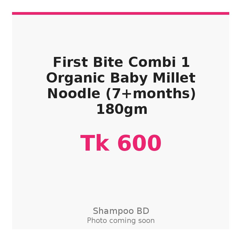 First Bite Combi 1 Organic Baby Millet Noodle (7+months) 180gm