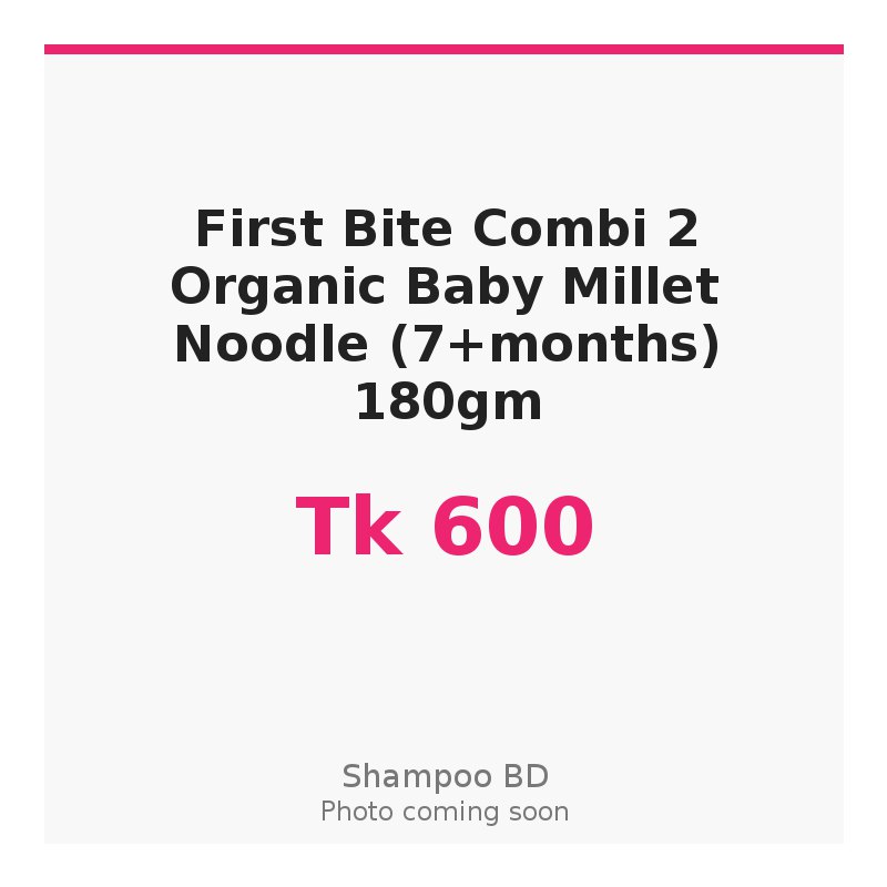 First Bite Combi 2 Organic Baby Millet Noodle (7+months) 180gm