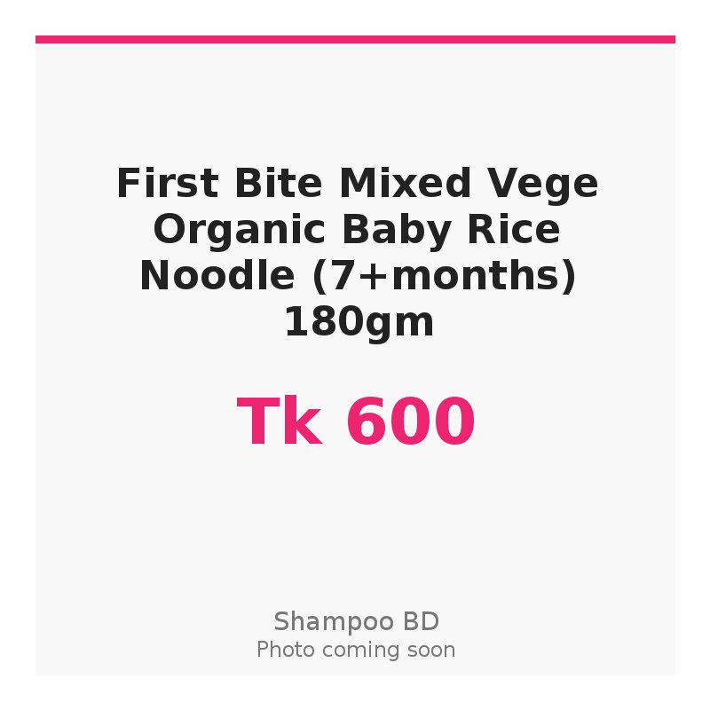 First Bite Mixed Vege Organic Baby Rice Noodle (7+months) 180gm