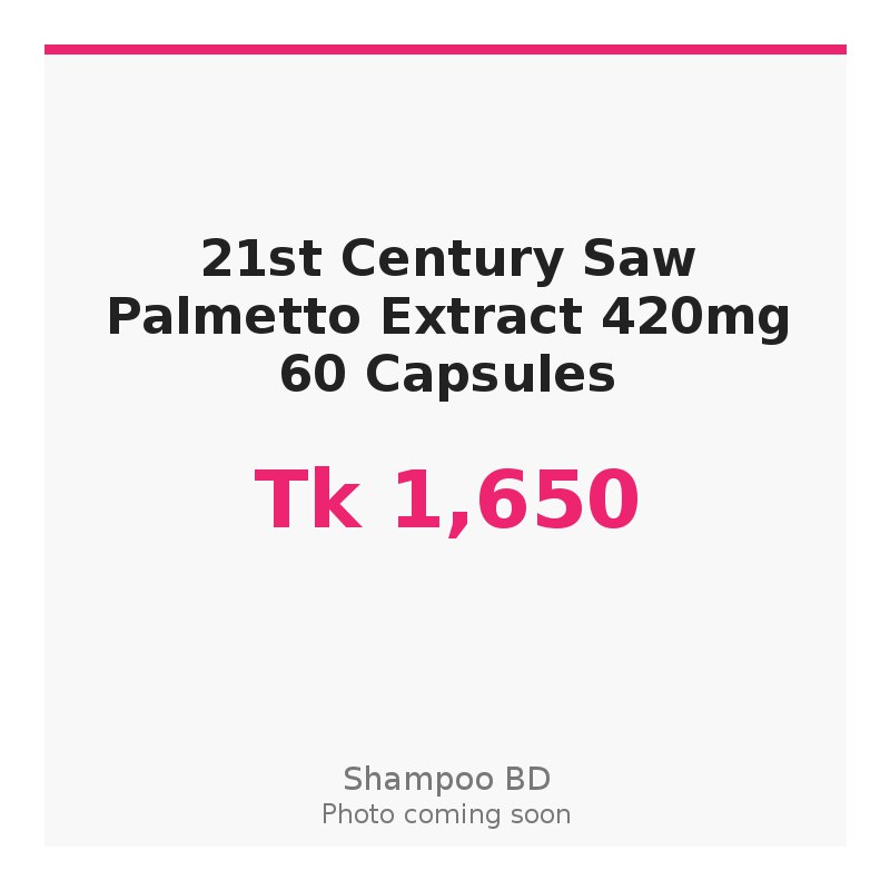21st Century Saw Palmetto Extract 420mg 60 Capsules