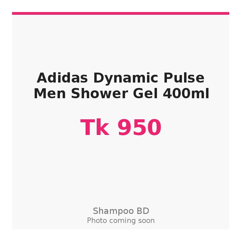 Adidas Dynamic Pulse Men Shower Gel 400ml