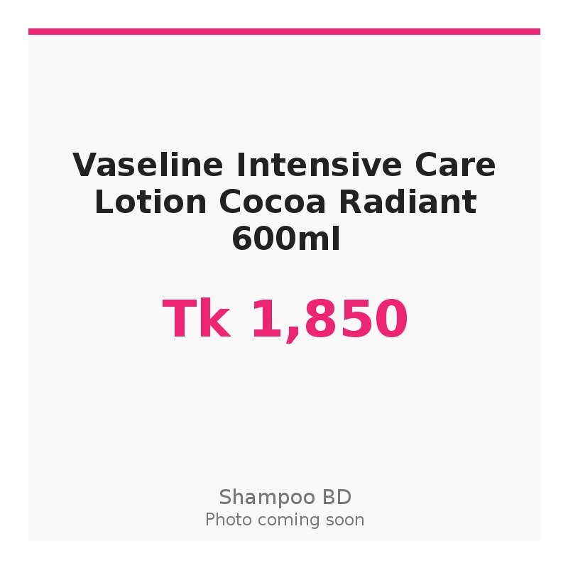 Vaseline Intensive Care Lotion Cocoa Radiant 600ml