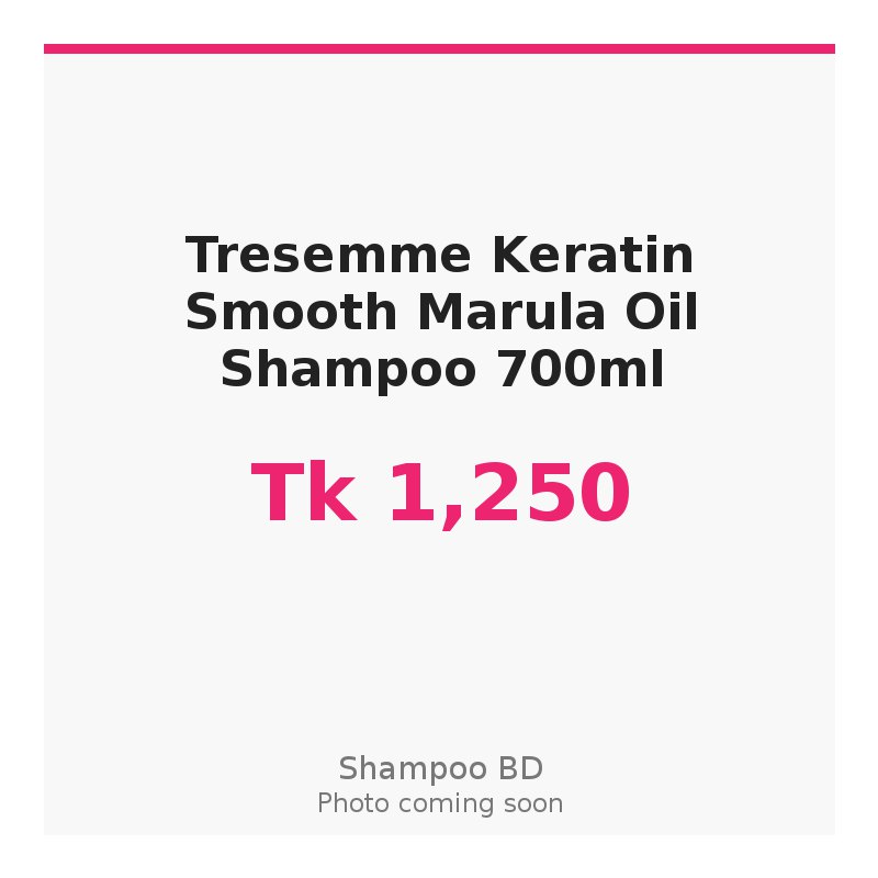 Tresemme Keratin Smooth Marula Oil Shampoo 700ml