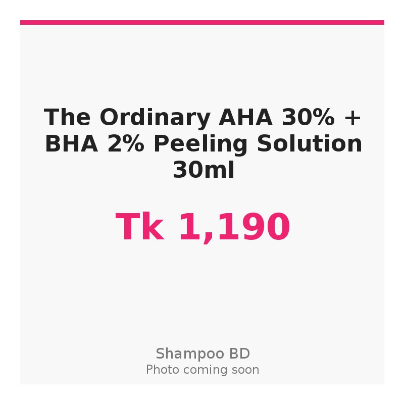 The Ordinary AHA 30% + BHA 2% Peeling Solution 30ml