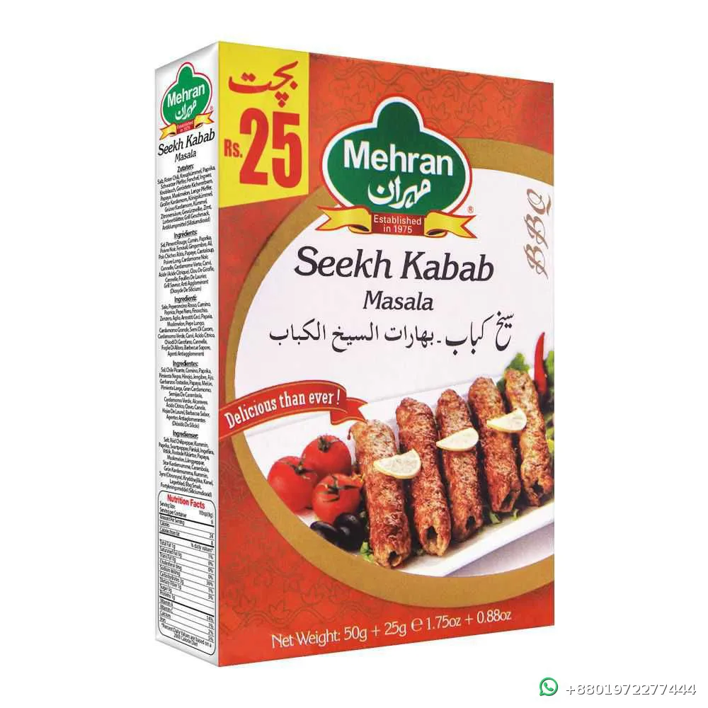Mehran Seekh Kabab Masala