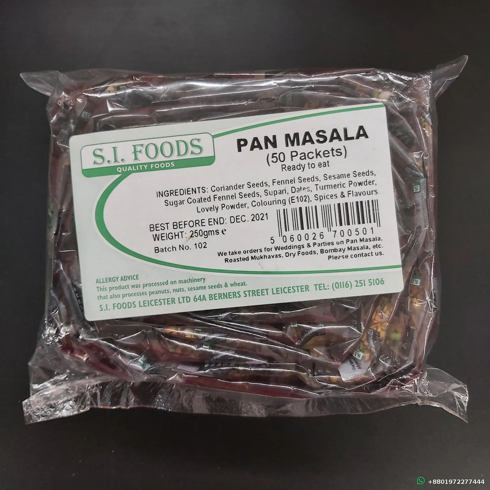 Pan Masala 250g