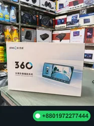 Jensor 9” Android Player with 360 Degree Camera 2gb+32gb