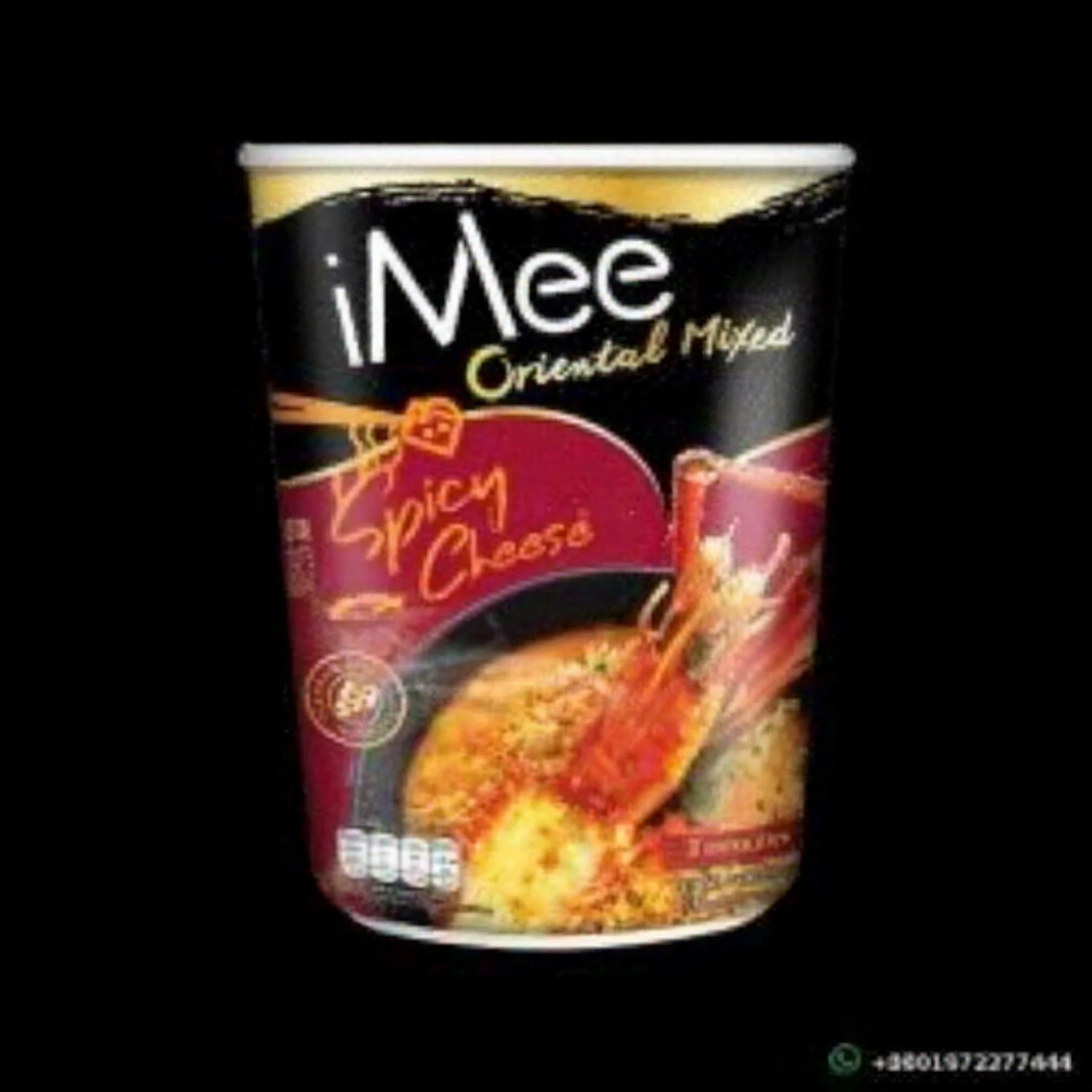 Imee Oriental Mixed Spicy Cheese Flavor 70g