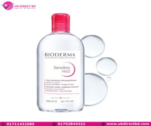 Bioderma Sensibio H2O Micellar Water 500ml