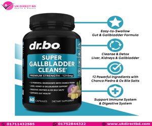 Dr.bo Super Gallbladder Cleanse 1210mg 60 Capsules