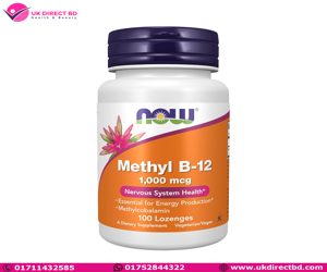 NOW Foods Methyl B-12 (Methylcobalamin) 1,000mcg Nervous System Health 100 Lozenges