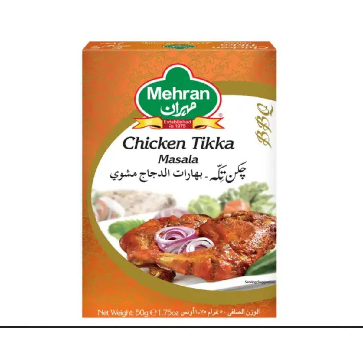 Mehran Chicken Tikka Masala 50g