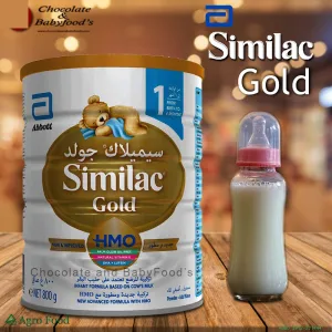 Similac Gold 1