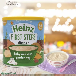 Heinz Baby Rice with Garden Veg 6+ Months 200g - Nutritious and Tasty Baby Food
