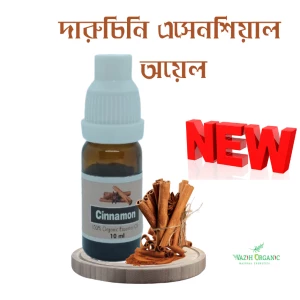 Cinna mon তেল-10 ml