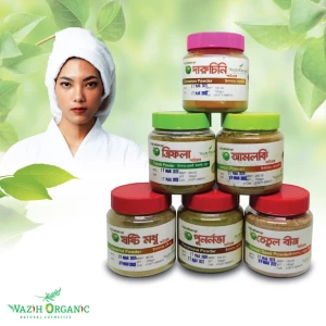 Face Glowing Pack - Lal Til/Badami Til Durikaraner Pack (Valid till 24/05/2023)
