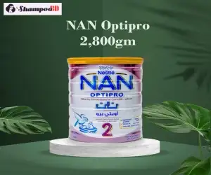 NAN Optipro 2,800gm