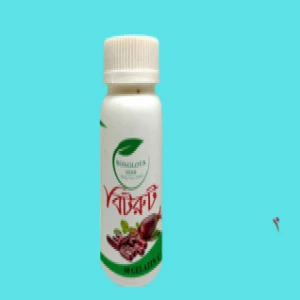 Beetroot Capsule Natural Blood Pressure & Energy Support Buy Online in Bangladesh