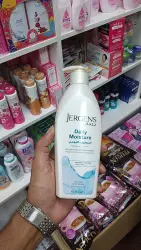 JERGENS Softening Musk 400ml
