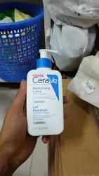CeraVe Moisturising Lotion 236ml