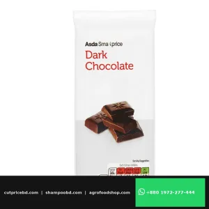 Asda Smart Price Dark Chocolate Bar - Affordable and Delicious Option for Chocolate Lovers