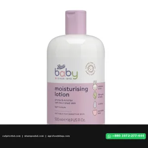 Boots Baby Moisturising Lotion - 500ml: Nourish Your Little One's Skin