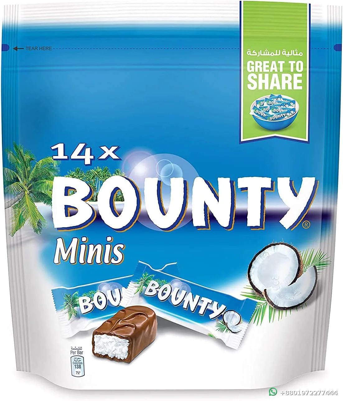 Bounty Minis 399g