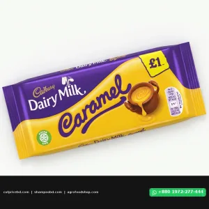 Cadbury Dairy Milk Caramel 120g - Deliciously Smooth Chocolate with a Luscious Caramel Filling