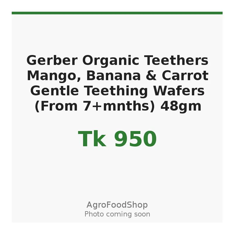 Gerber Organic Teethers Mango, Banana & Carrot Gentle Teething Wafers (From 7+mnths) 48gm
